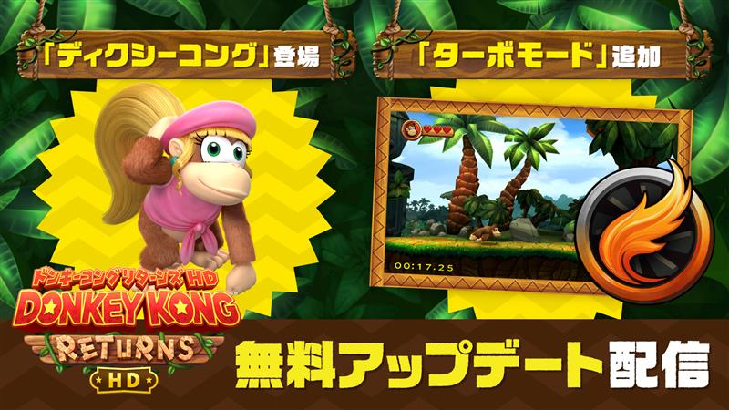 My Nintendo Store（マイニンテンドーストア）