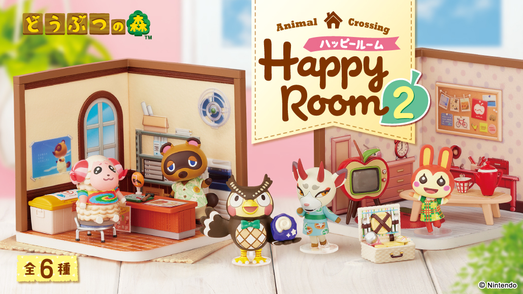 グッズ | Nintendo Store