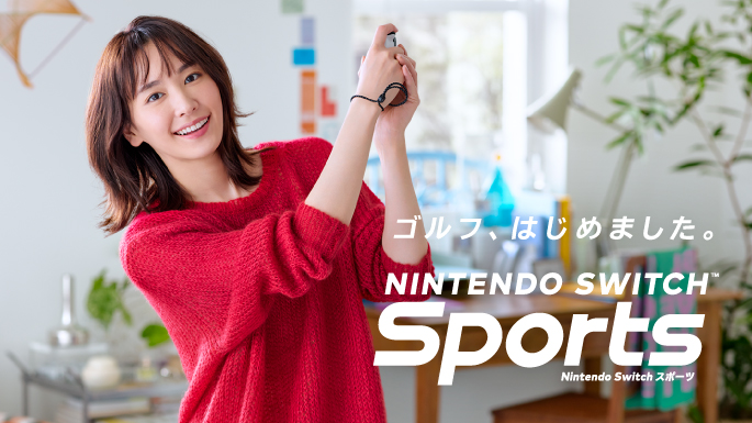 『Nintendo Switch Sports』特集