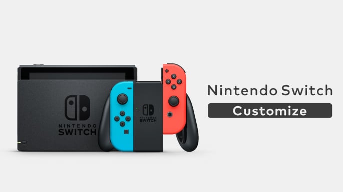 Nintendo Switch カスタマイズ