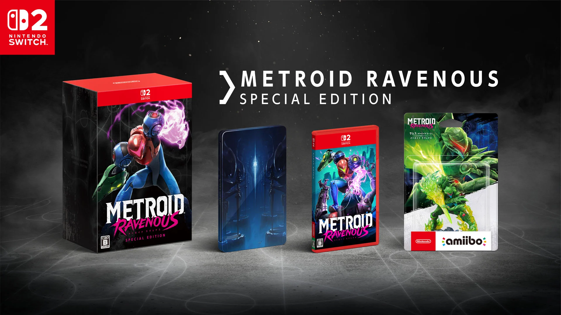 ストア特集一覧ページ | Nintendo Store