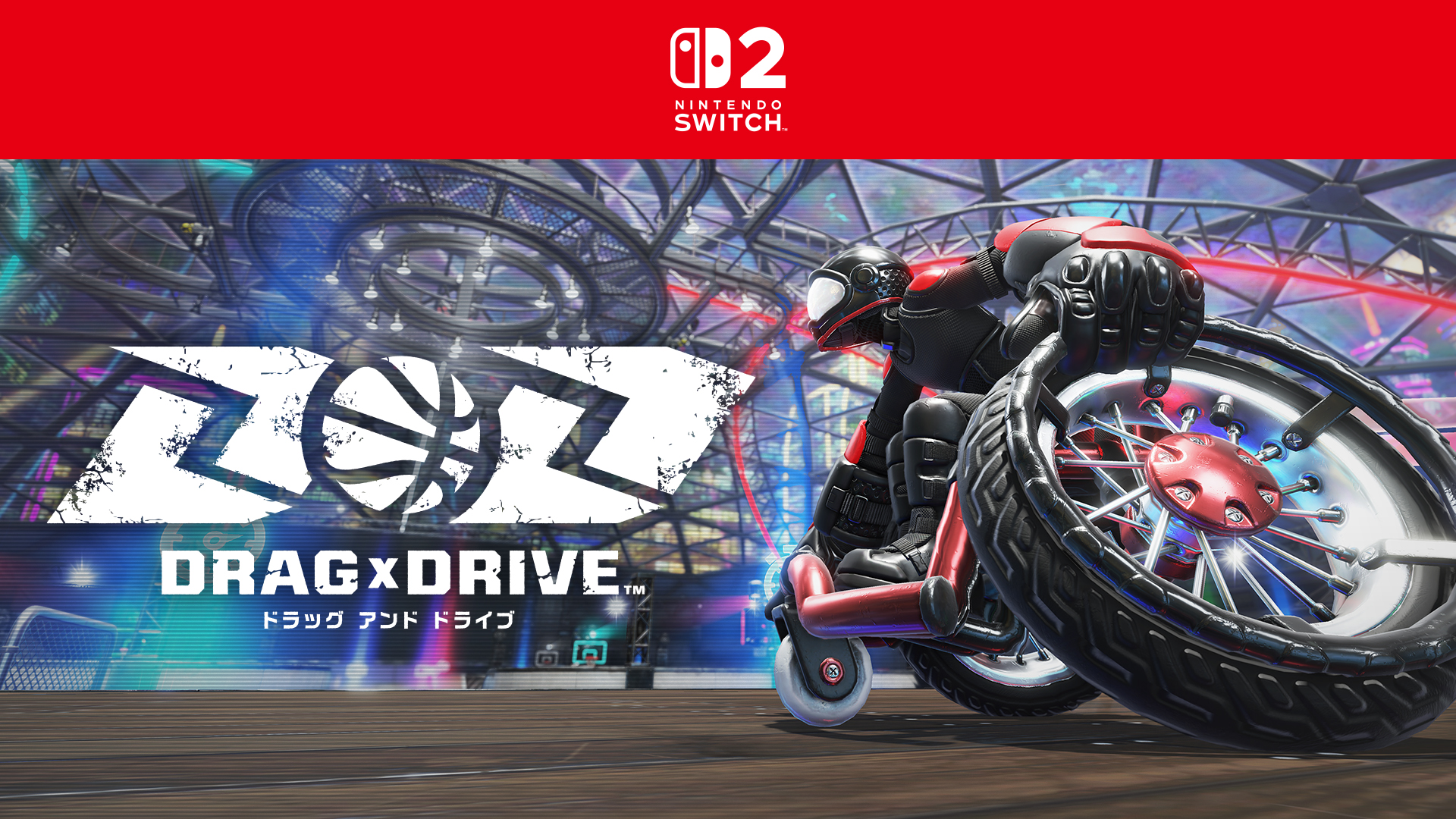 伊勢志摩ミステリー案内 偽りの黒真珠 | My Nintendo Store