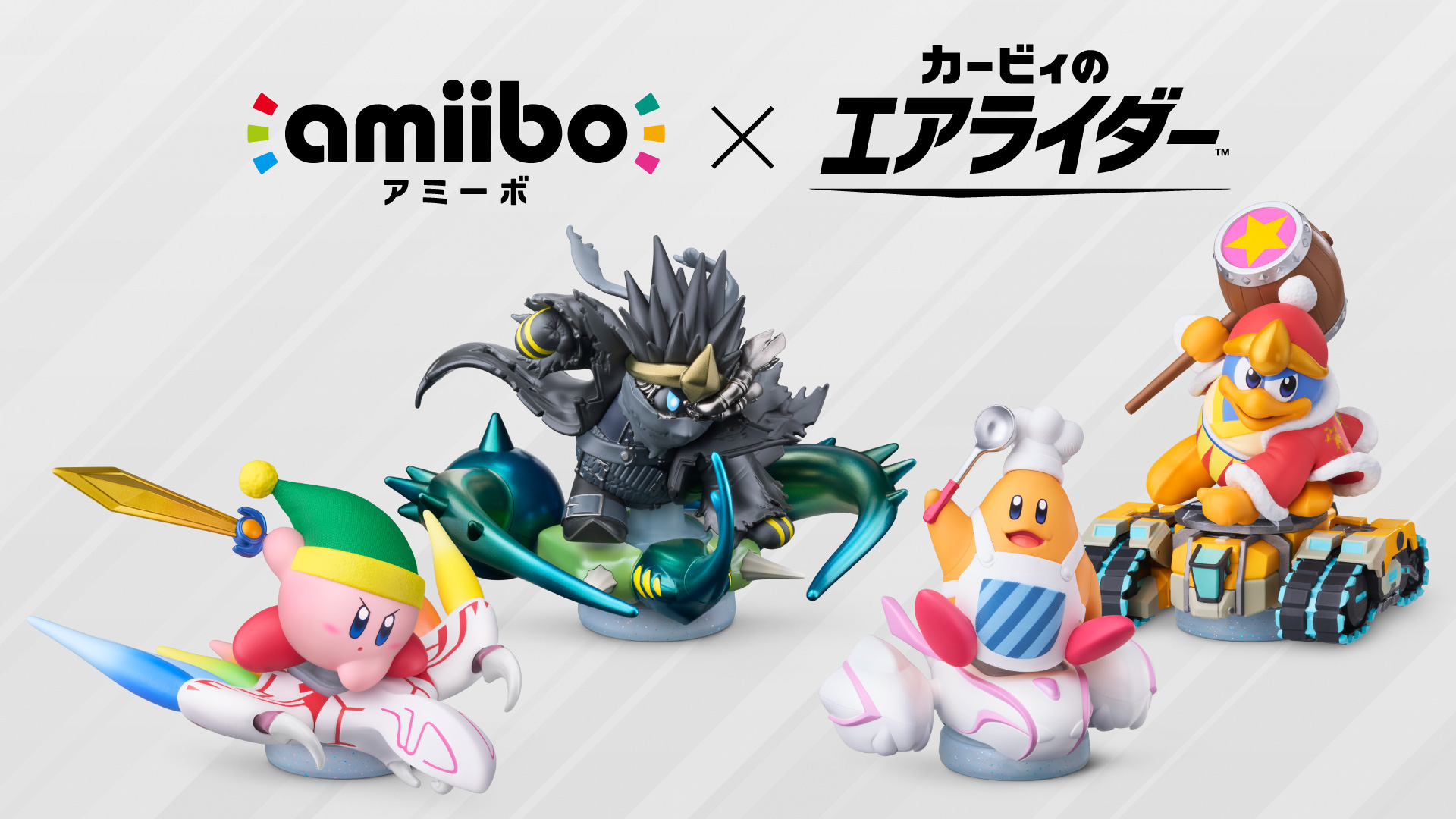 Nintendo Switch 2 /Nintendo Switch 本体・周辺機器 | Nintendo Store