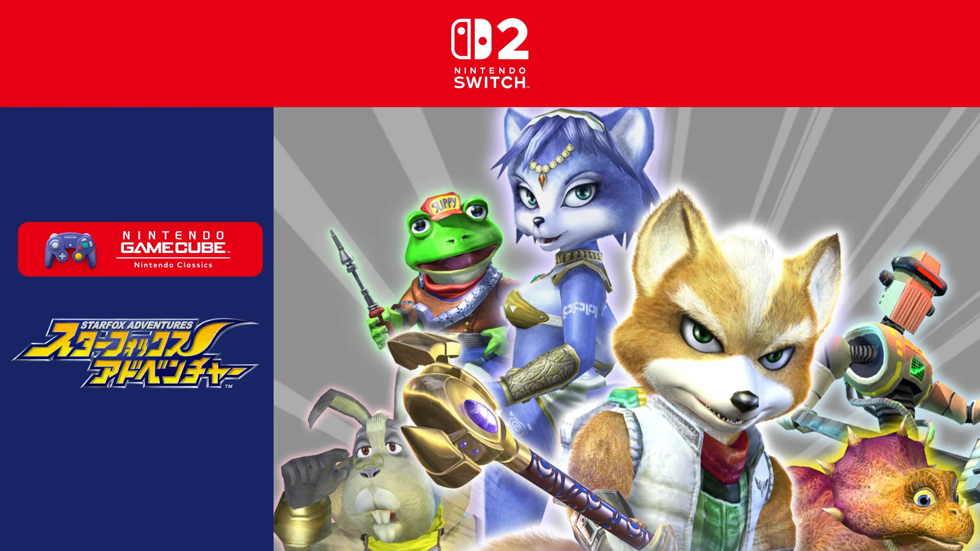 Nintendo Store