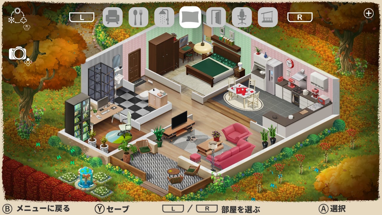 Little Cozy Home ちょっぴり居心地のいい家