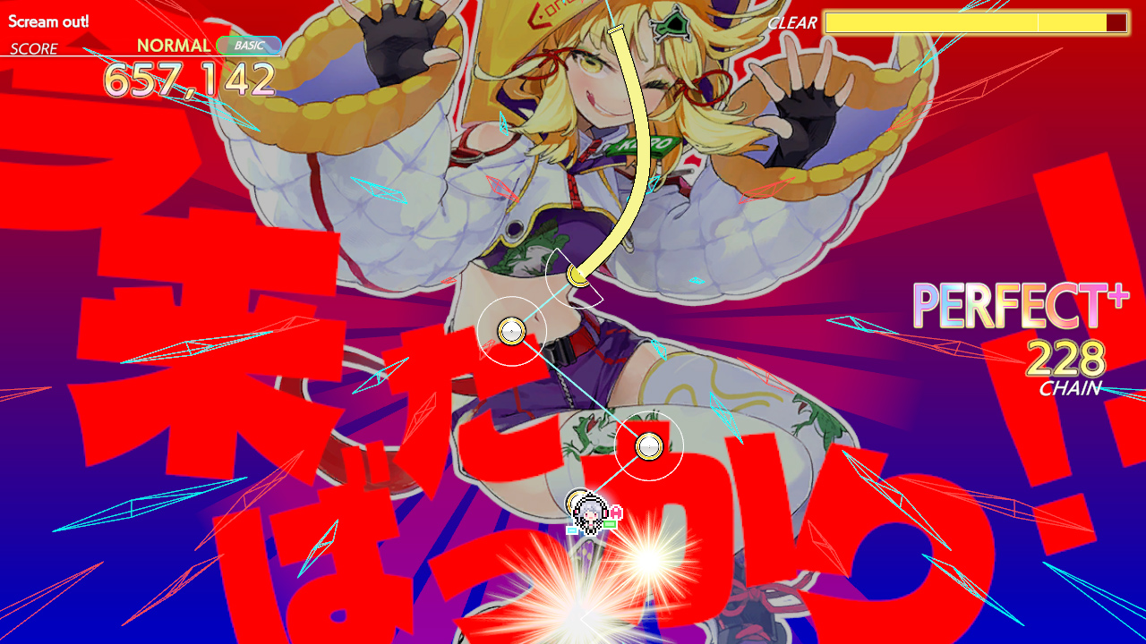 東方Projectアレンジ 楽曲パック