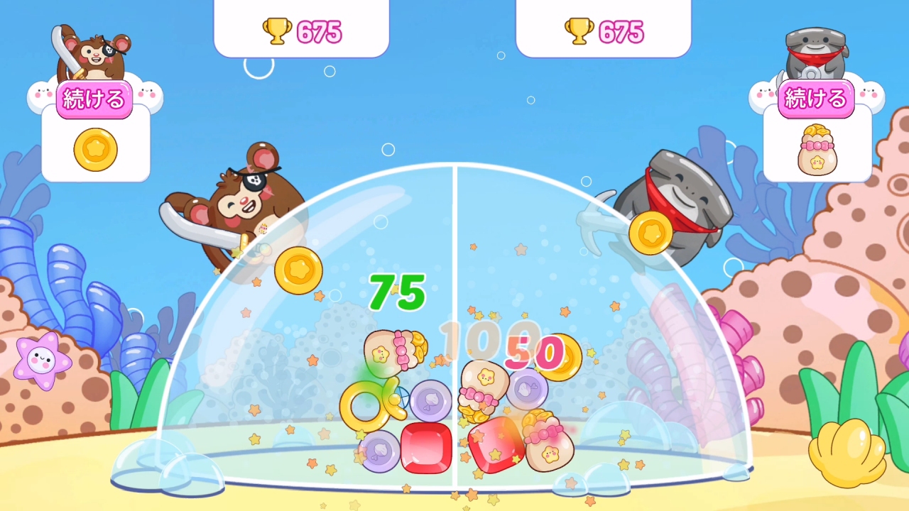 キャンディーグラビティ: 完全版