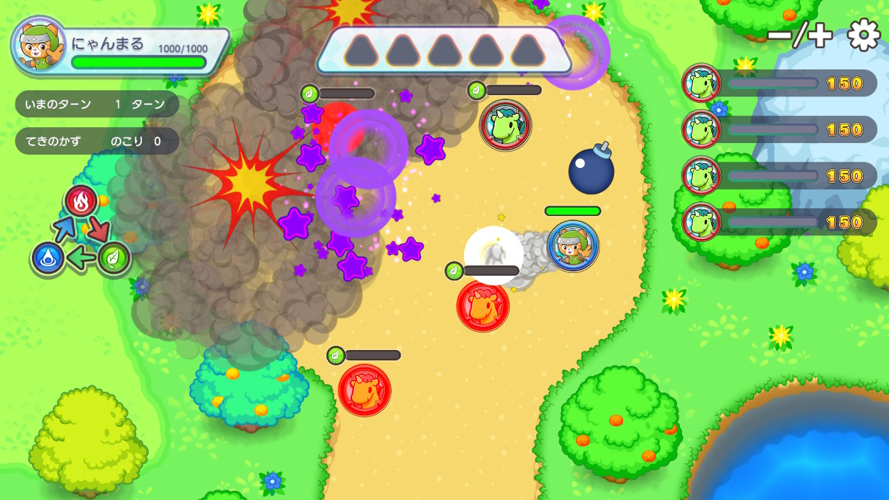 ○×クイズバトル! かんじ・けいさんスマッシュワールド 1ねんせい