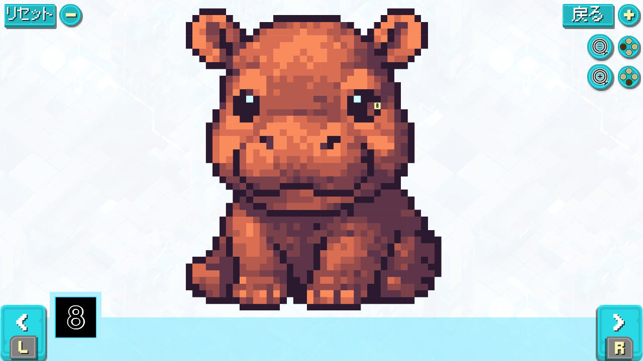 Colorizing: Daydream