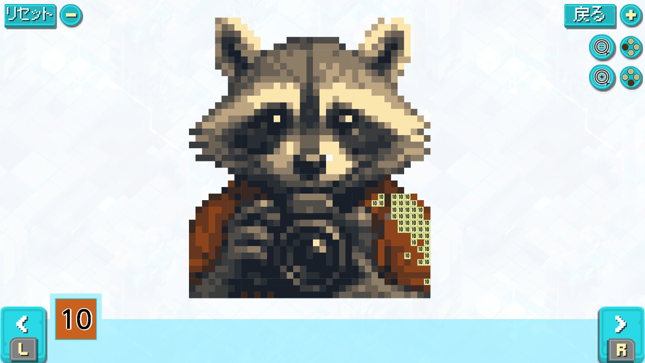 Colorizing: Daydream