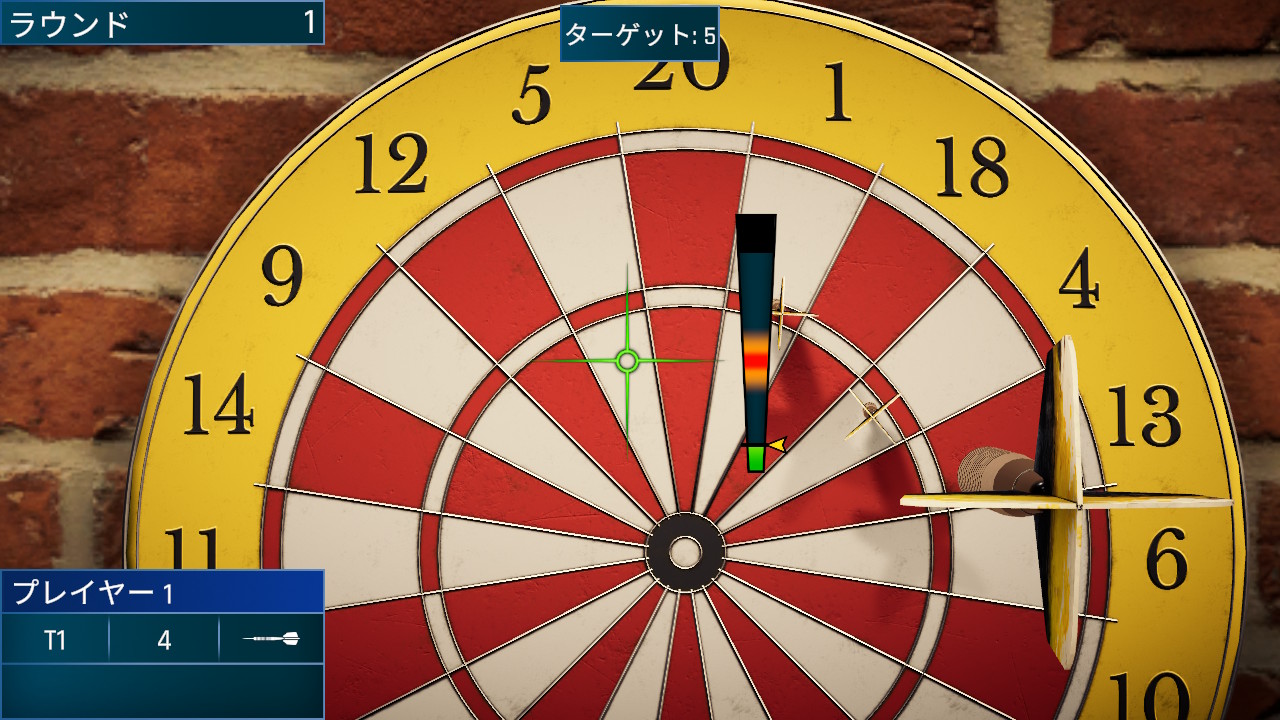 Darts Fever Bullseye Legends