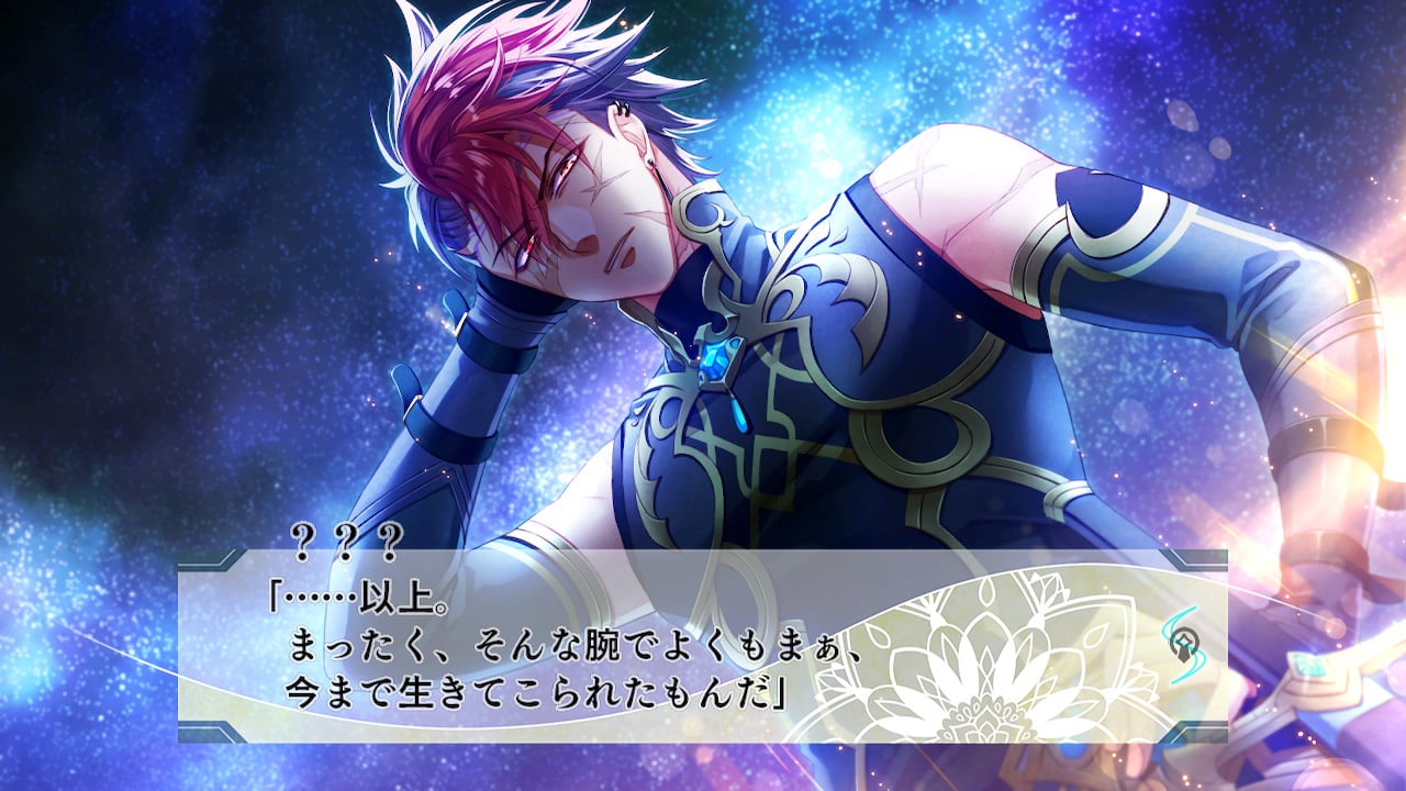 悠久のティアブレイド for Nintendo Switch