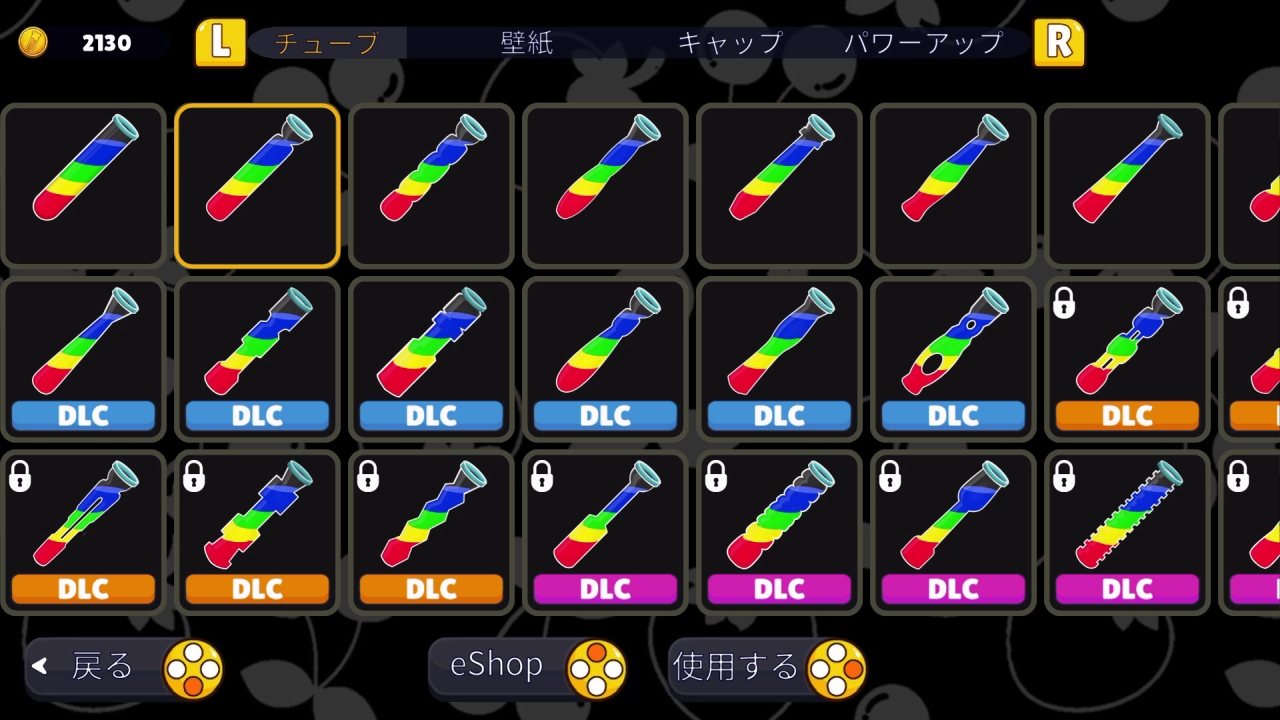 Color Water Sort - 色分けゲーム:カーム