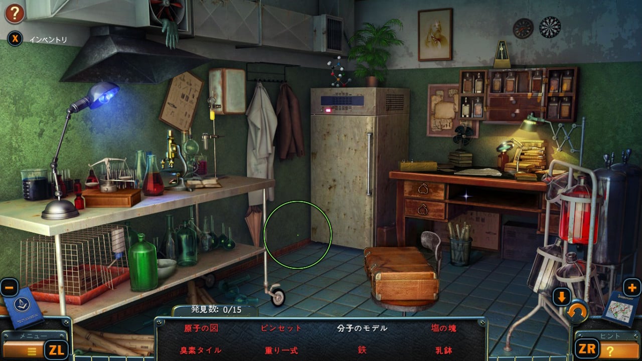 ニューヨーク・ミステリーズ:アウトブレイク