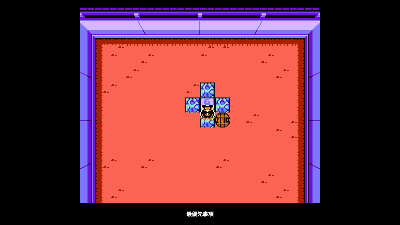 Gruniożerca Trilogy