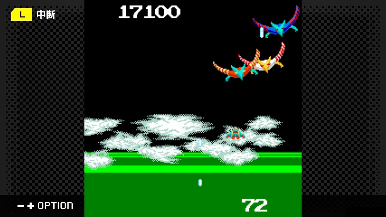 G-MODEアーカイブス+ エクセリオンDX