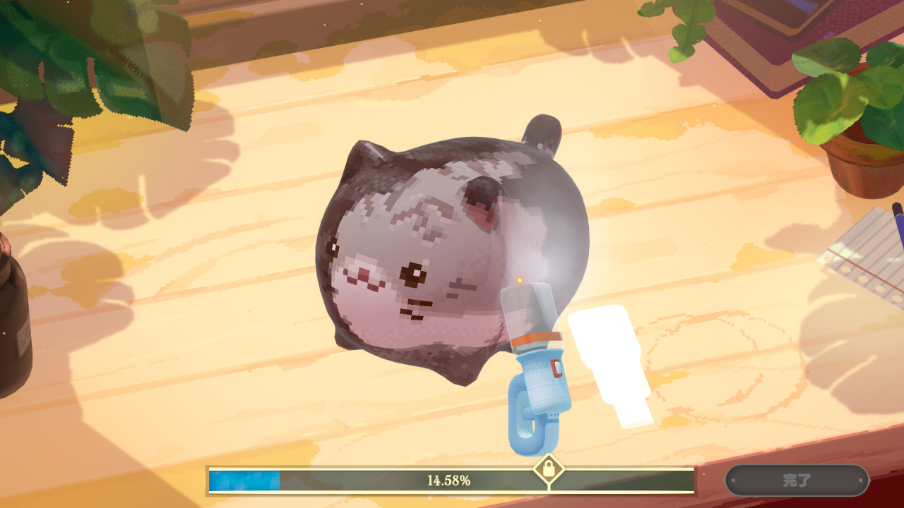 アンダステッド：過去からの手紙