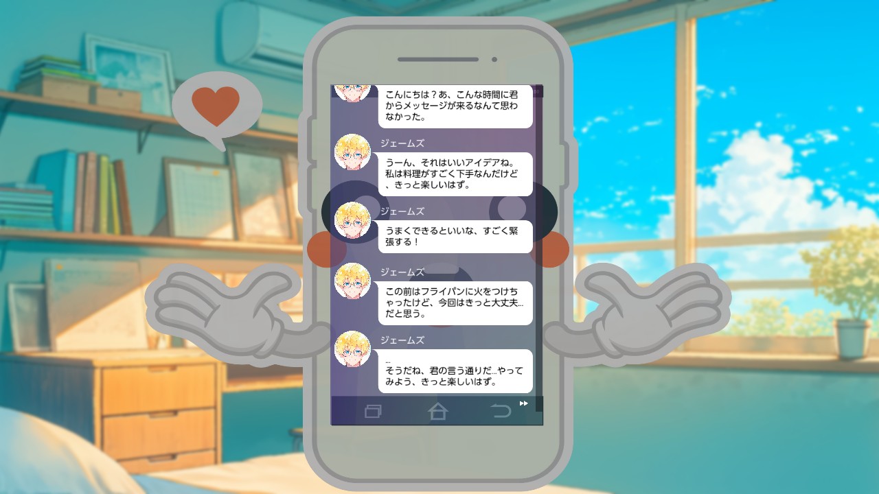 アニメ学園ラブ：先生と秘密の恋 (Anime School Love: His Teacher's Secret Lesson)