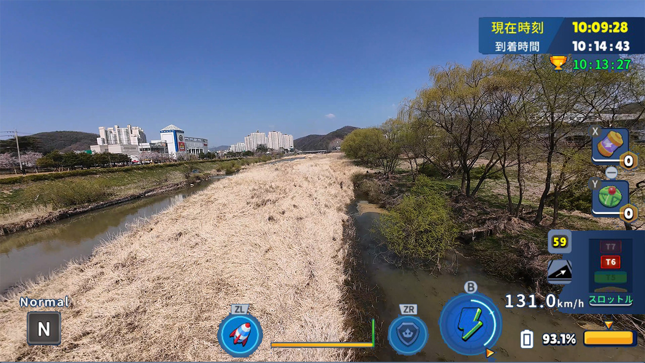 韓国ドローン飛行ツアー南楊州市