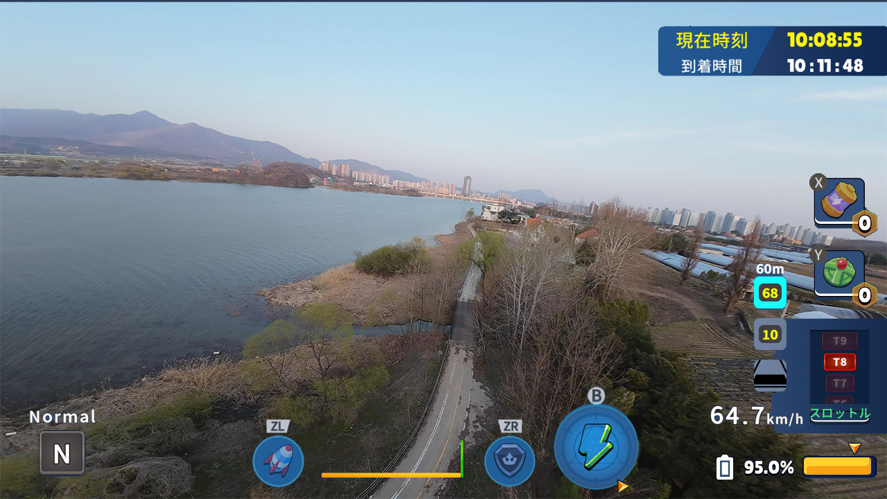 韓国ドローン飛行ツアー野花樹木園 