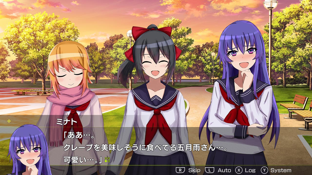 月光のソードブレイカー ミナト編