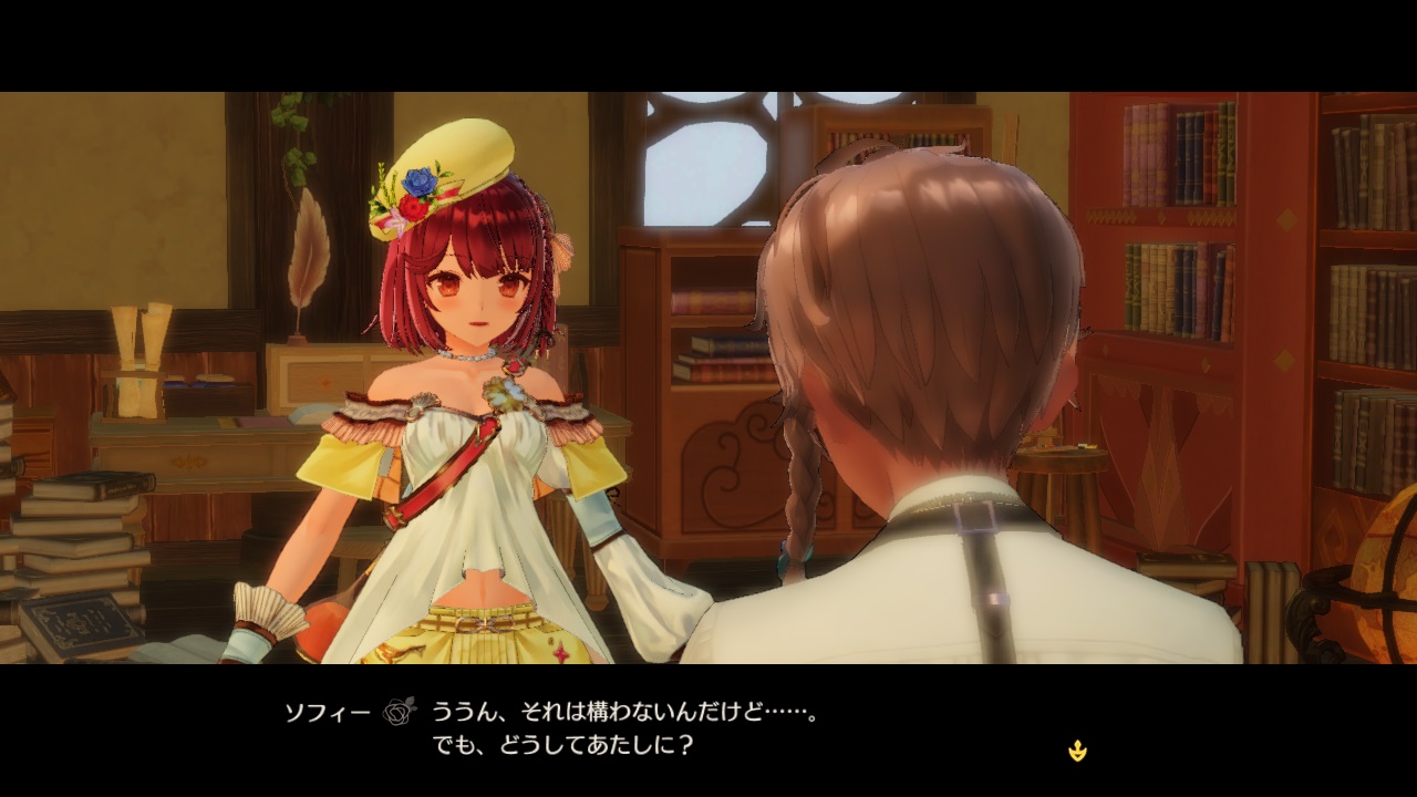 ソフィー専用衣装「新しいあたし」