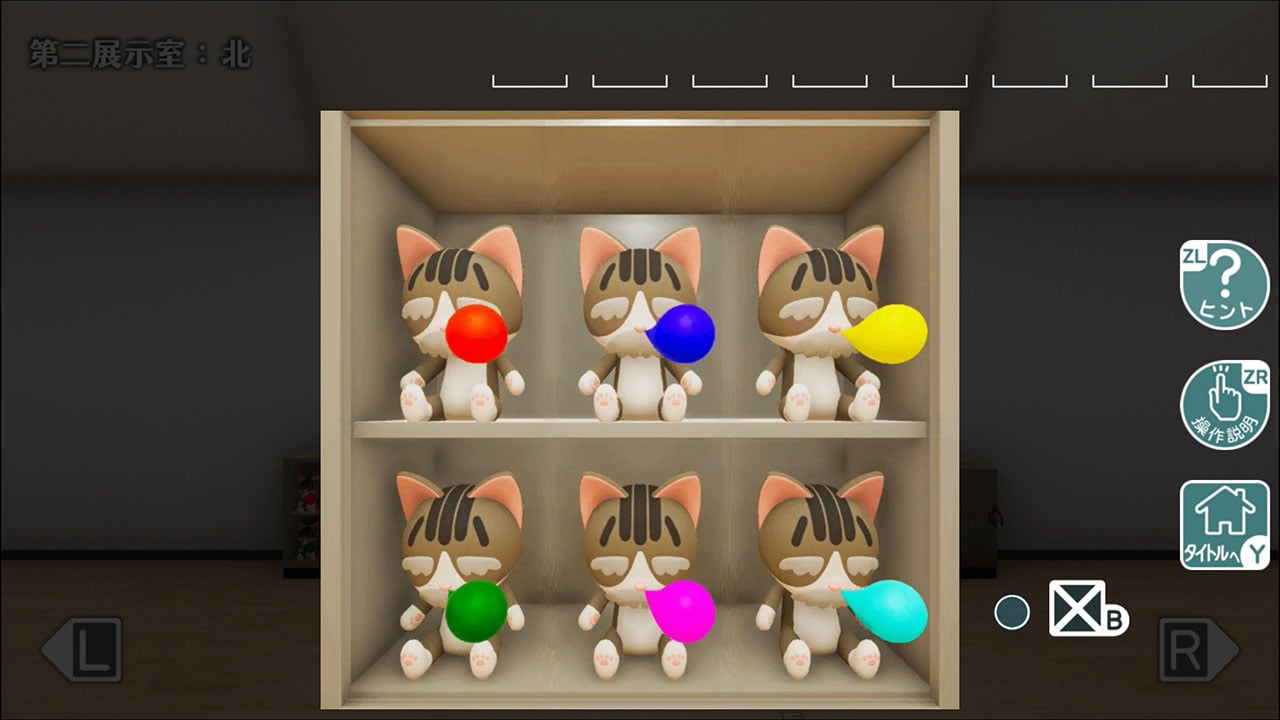 思い出の美術館からの脱出