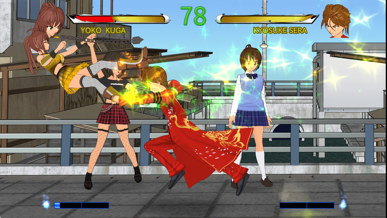 ツクールシリーズ　ウェポンユーザー