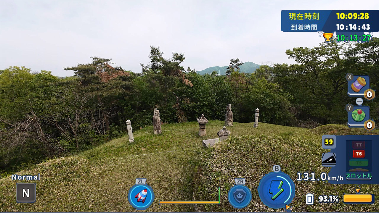 韓国ドローン飛行ツアー臨瀛大君李璆墓域