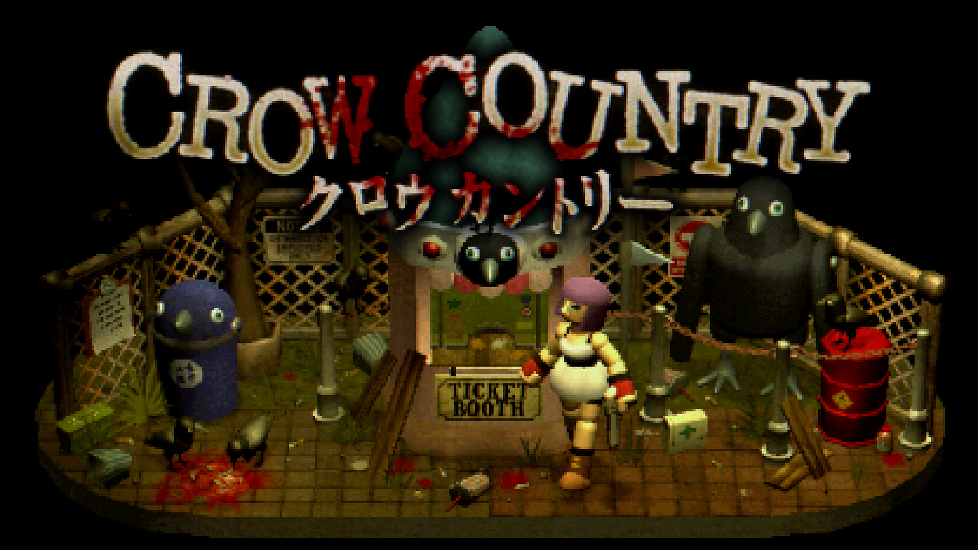 Crow Country Switch 新品未開封　クロウ・カントリー Crow Country（クロウ・カントリー） | My Nintendo Store（マイ