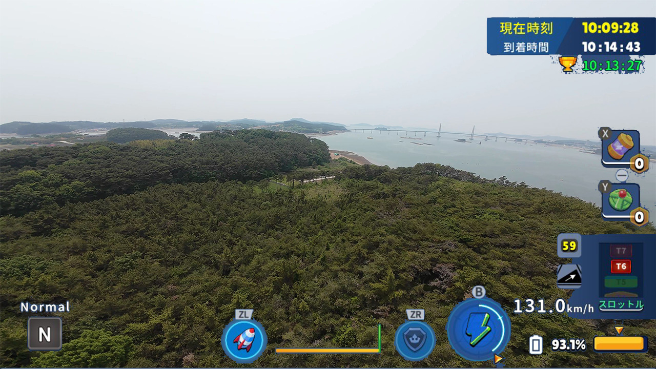 韓国ドローン飛行ツアー元山島