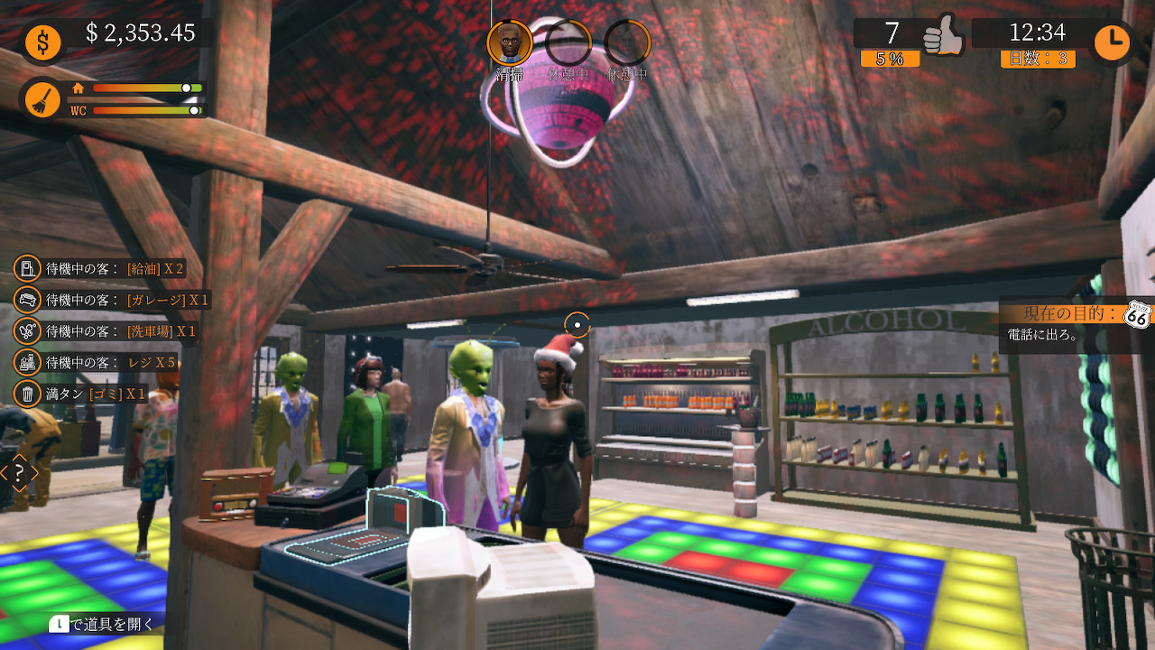 Gas Station Simulator, Airstrip DLC and Party Time DLC Bundle