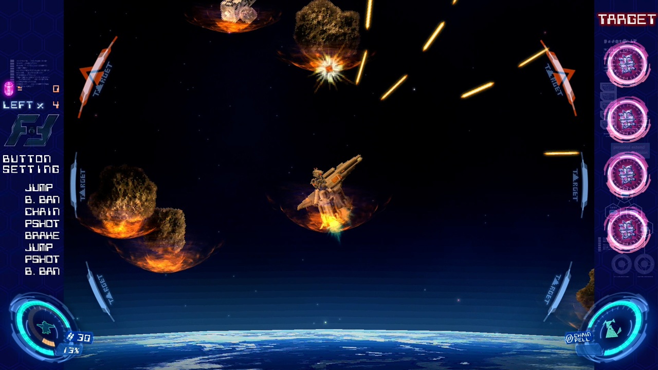 ファイナルフォーメーション