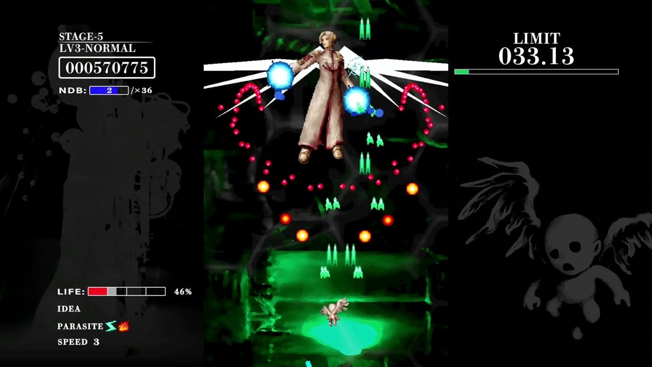 バロックシューティング： リバース | My Nintendo Store（マイ