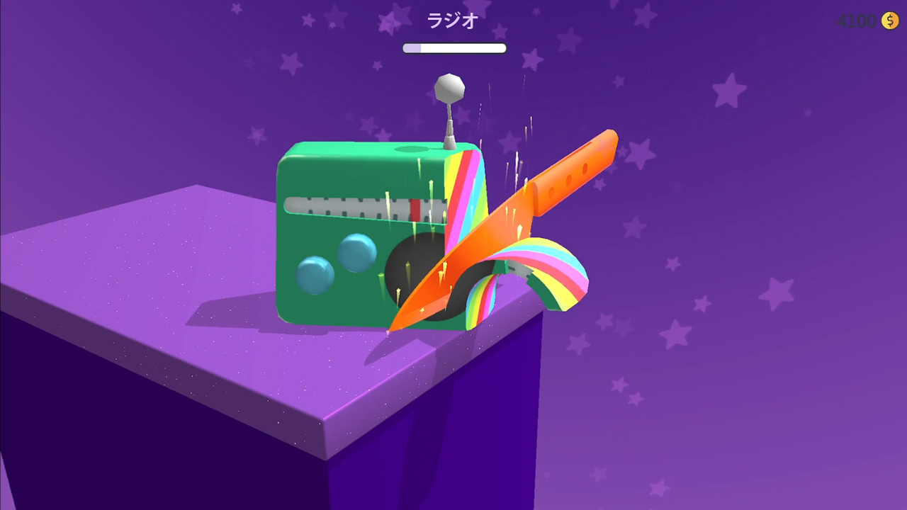 ASMRスライス:ジョイフルカッティングエディション