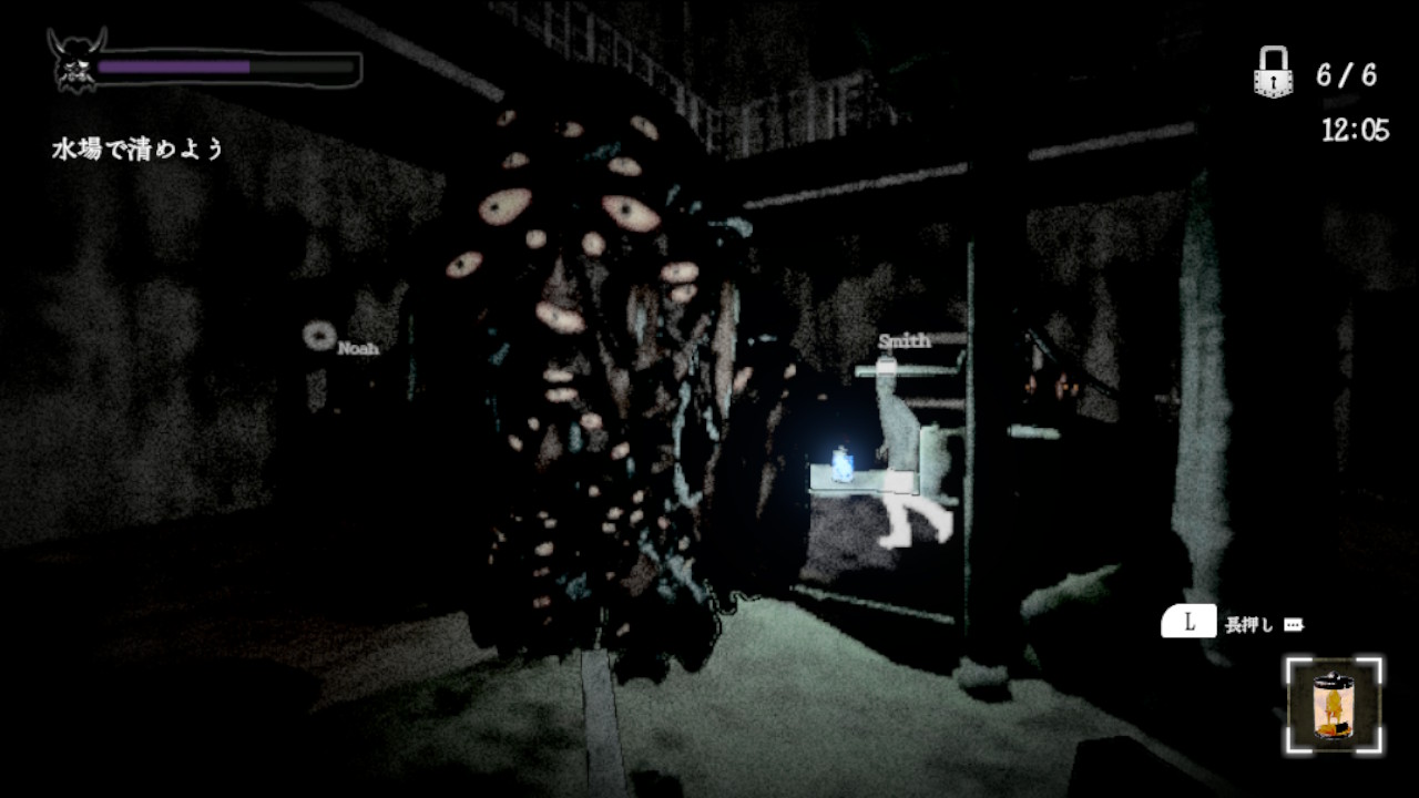 ノロイカゴ ゲゲゲの夜