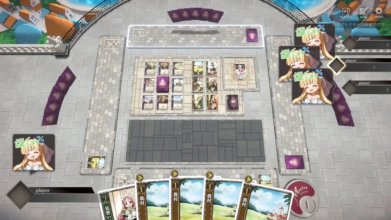 HEART of CROWN - ハートオブクラウン -