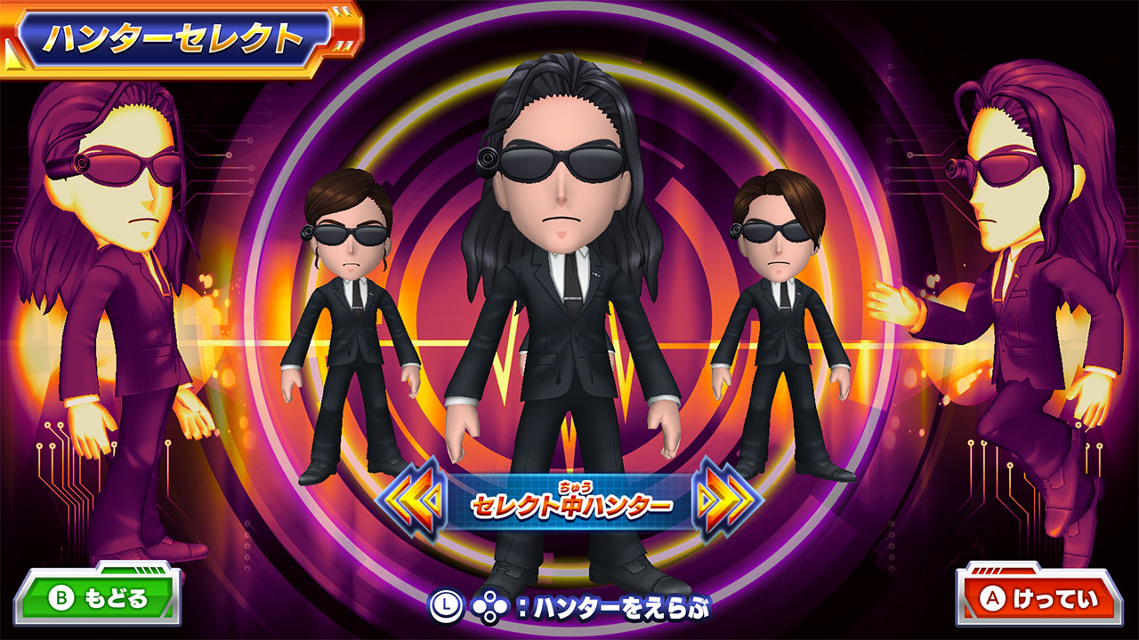 逃走中 ハンターVS逃走者!キミはどっちで勝利できるか!?