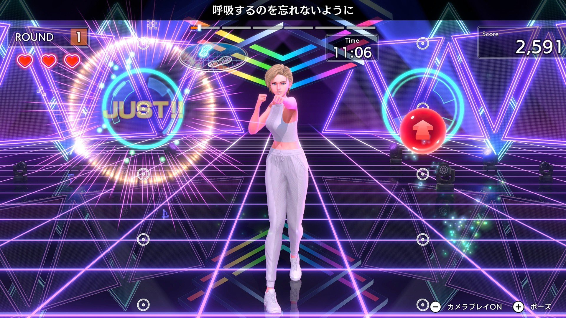 Fit Boxing 3 -Your パーソナルトレーナー Nintendo Switch 2 Edition アップグレードパス 2枚目