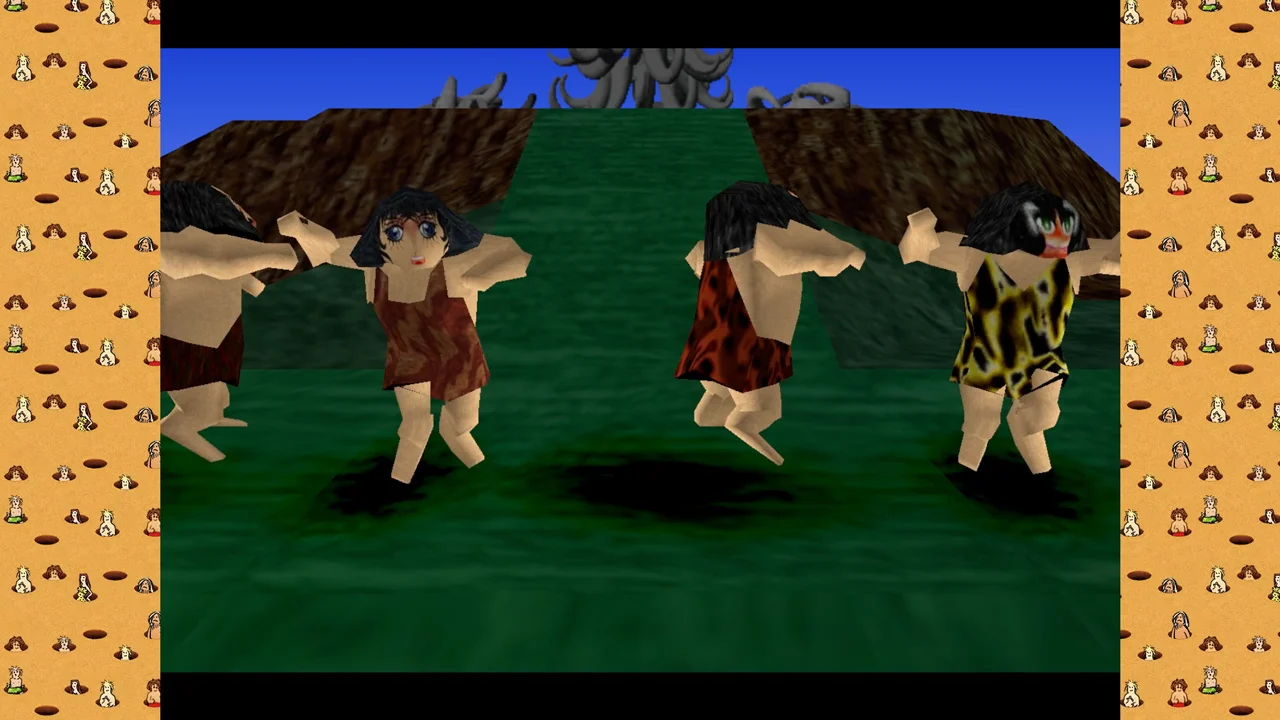 ARTDINK GAME LOG:太陽のしっぽ