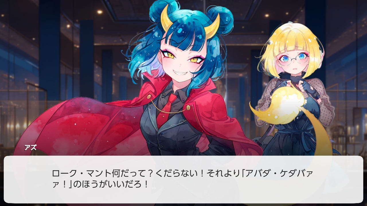 学園ラブ：先生と秘密の授業 (Anime School Love: Her Teacher's Secret Lesson)