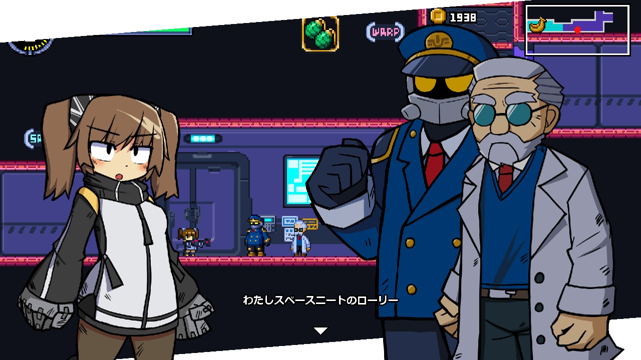 ローリングスター