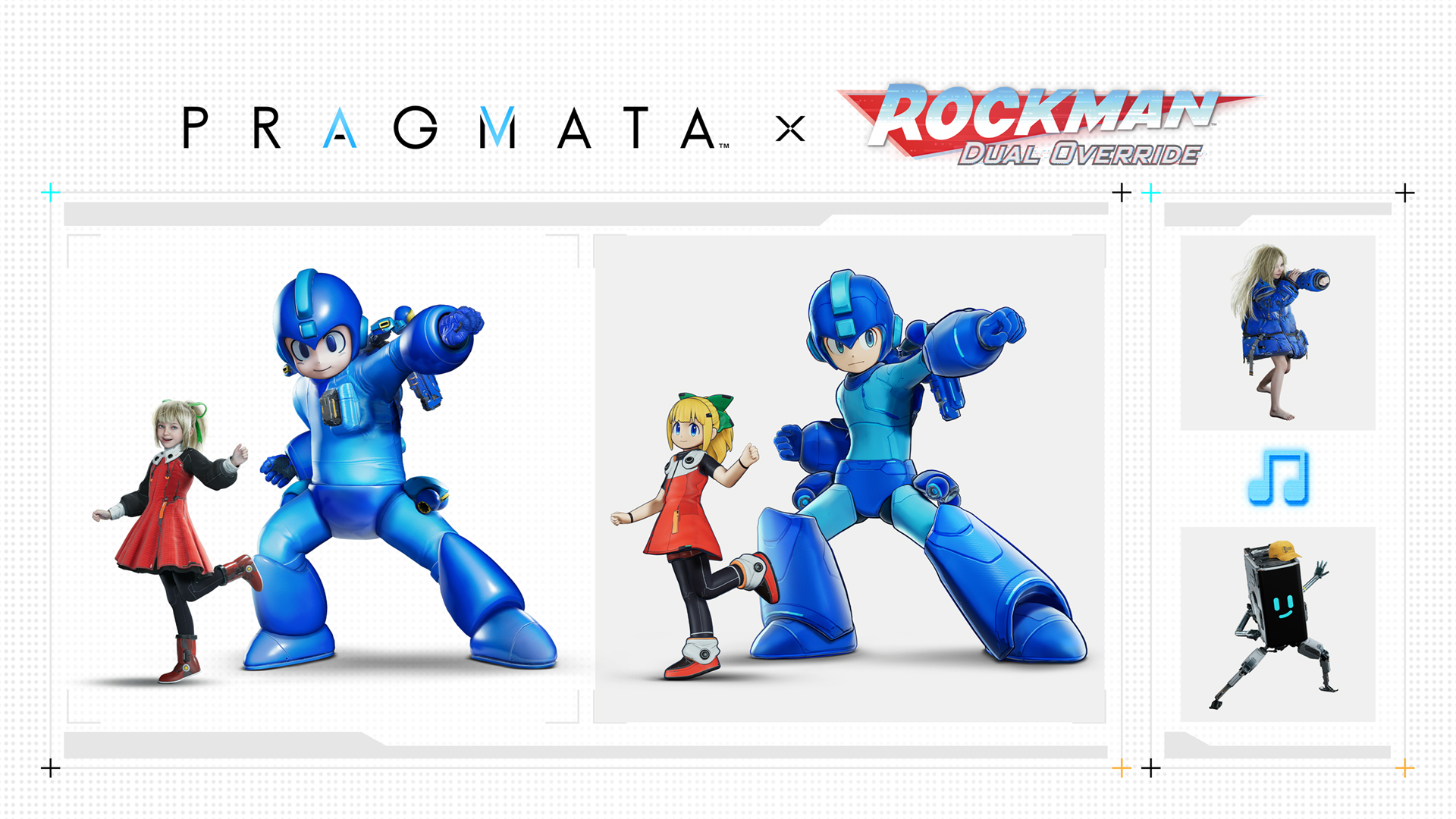 PRAGMATA 「ロックマン」パック | Nintendo Store