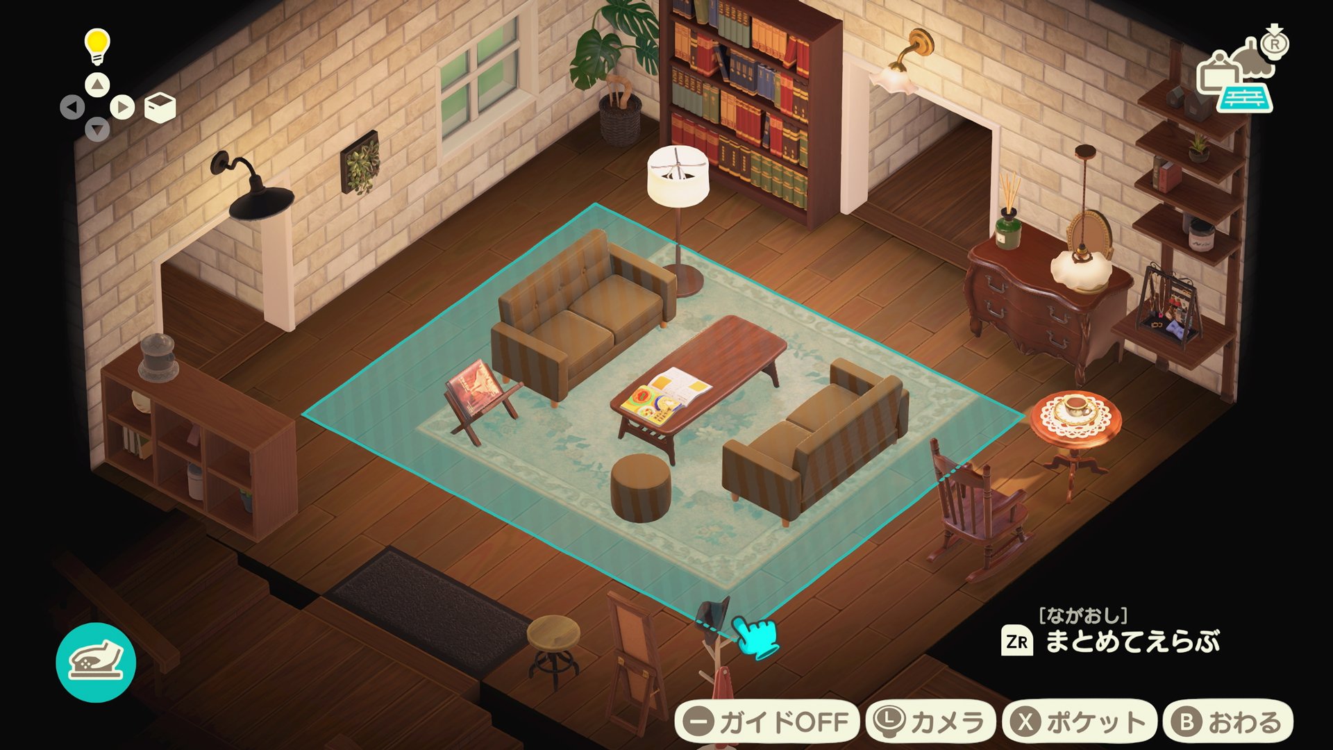 あつまれ どうぶつの森 Nintendo Switch 2 Edition アップグレードパス