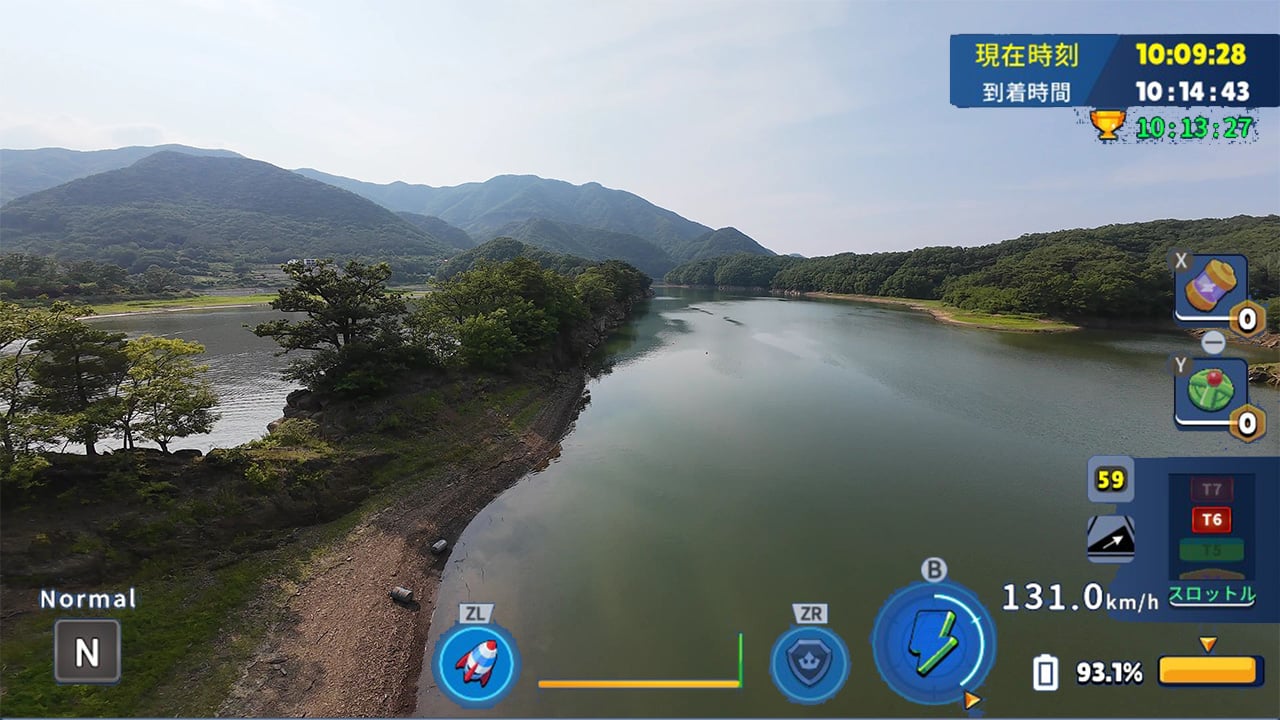 韓国ドローン飛行ツアー芙沼潭岳