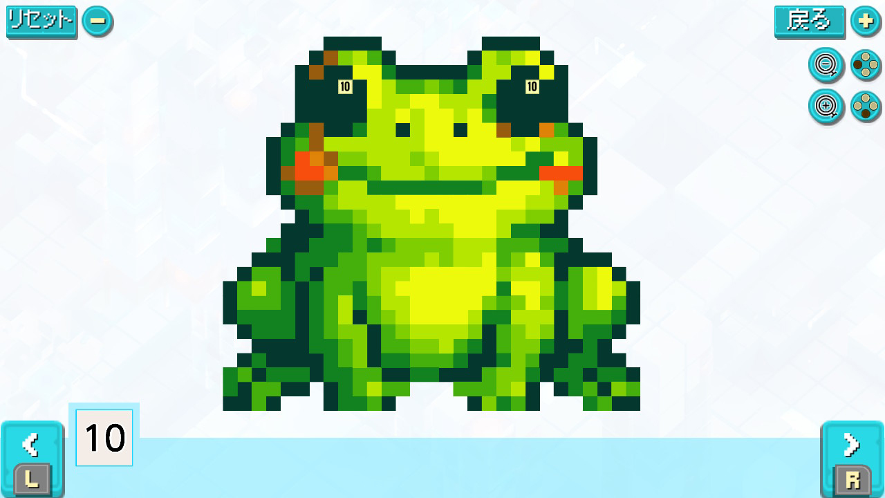 Colorizing: Satisfaction