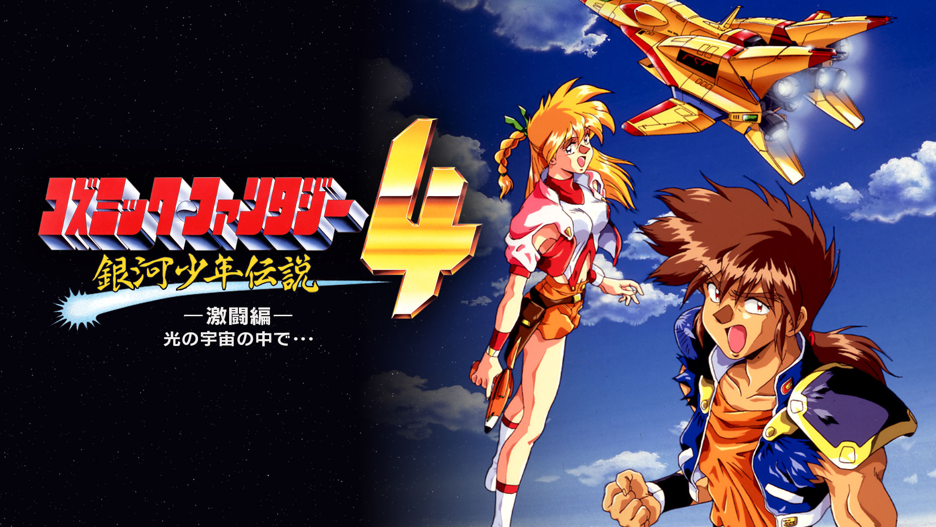 83366bc0d6d9830564e0f9872acc3b