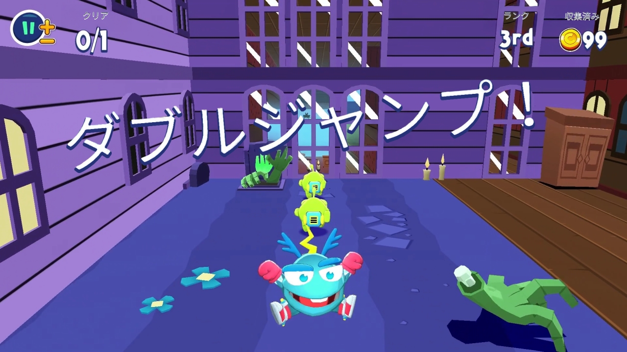 Om Nom: Run 2-パワフルエディション