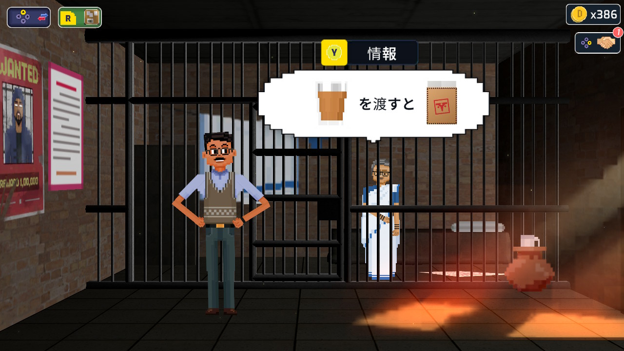 探偵ドットソン