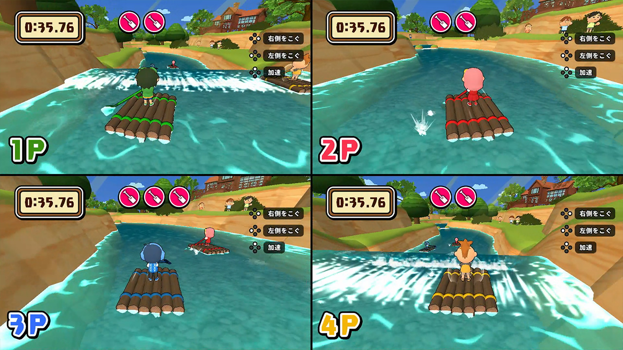 もっとアクティビティパック（魚つりバトル・イカダレース）